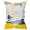 B&M Black Sunflower Seeds 500g